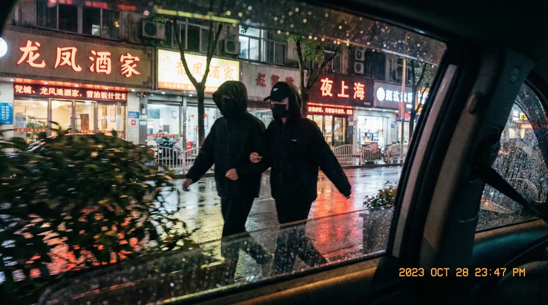 18游戏 | 18游戏永久地址 - 最新资讯18游戏影院聚集地 - 顶流明星深夜密会现场抓拍照片